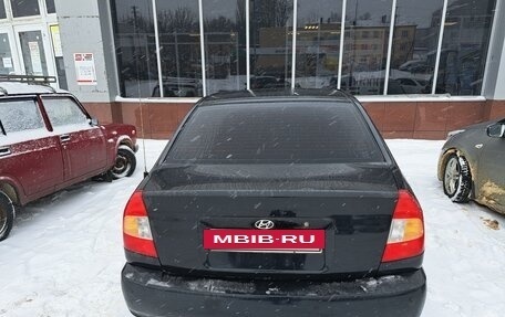 Hyundai Accent II, 2005 год, 400 000 рублей, 2 фотография