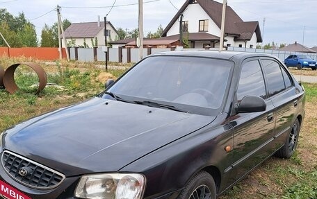 Hyundai Accent II, 2005 год, 400 000 рублей, 5 фотография