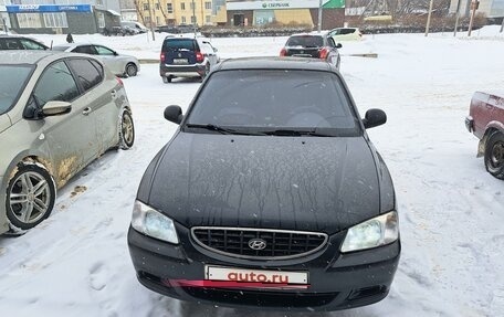 Hyundai Accent II, 2005 год, 400 000 рублей, 8 фотография