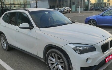 BMW X1, 2013 год, 1 475 000 рублей, 1 фотография