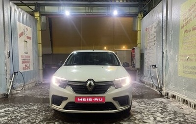 Renault Logan II, 2019 год, 659 999 рублей, 1 фотография