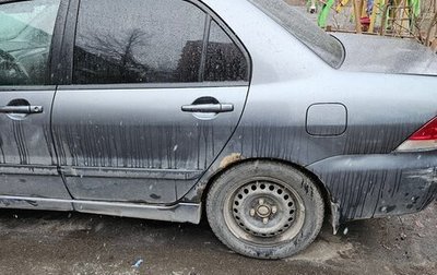 Mitsubishi Lancer IX, 2005 год, 305 000 рублей, 1 фотография