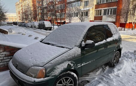 Honda Logo, 1997 год, 245 000 рублей, 2 фотография