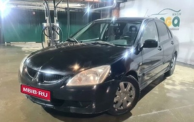 Mitsubishi Lancer IX, 2005 год, 289 000 рублей, 1 фотография