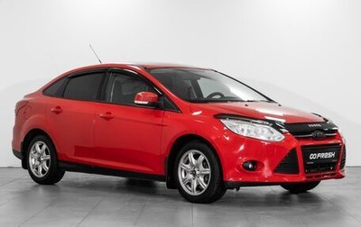 Ford Focus III, 2012 год, 808 000 рублей, 1 фотография