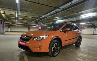 Subaru Impreza IV, 2015 год, 1 850 000 рублей, 1 фотография