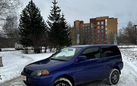 Honda HR-V I, 1999 год, 435 000 рублей, 8 фотография