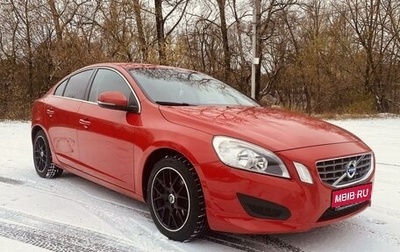 Volvo S60 III, 2011 год, 1 200 000 рублей, 1 фотография