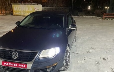 Volkswagen Passat B6, 2005 год, 700 000 рублей, 1 фотография