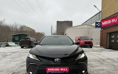 Toyota Camry, 2021 год, 3 987 654 рублей, 1 фотография