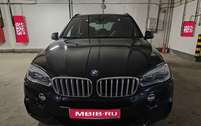 BMW X5, 2017 год, 5 500 000 рублей, 1 фотография