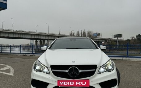 Mercedes-Benz E-Класс, 2014 год, 2 380 000 рублей, 5 фотография