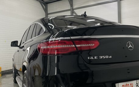 Mercedes-Benz GLE Coupe, 2017 год, 6 650 000 рублей, 4 фотография