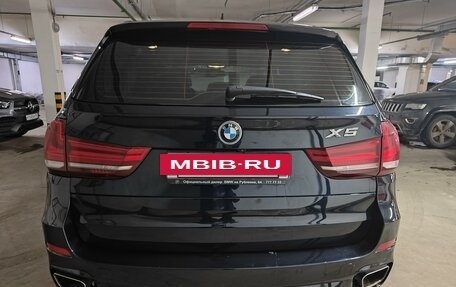 BMW X5, 2017 год, 5 500 000 рублей, 23 фотография