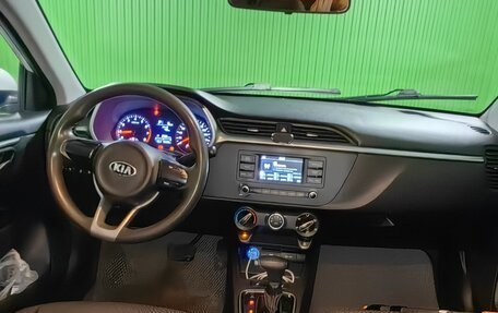 KIA Rio IV, 2020 год, 1 299 000 рублей, 11 фотография