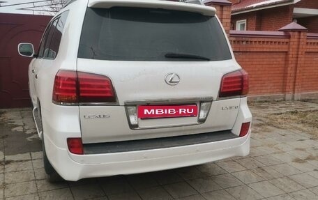 Lexus LX III, 2010 год, 4 000 000 рублей, 3 фотография