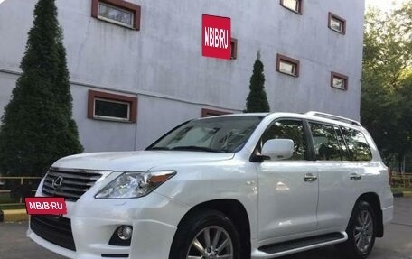 Lexus LX III, 2010 год, 4 000 000 рублей, 12 фотография