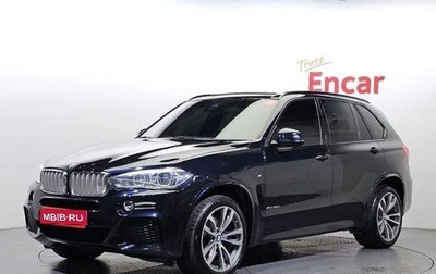 BMW X5, 2017 год, 4 600 000 рублей, 1 фотография