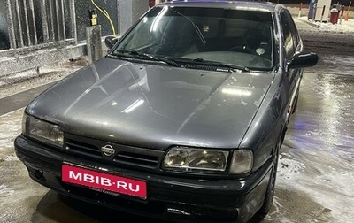 Nissan Primera II рестайлинг, 1994 год, 190 000 рублей, 1 фотография