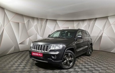 Jeep Grand Cherokee, 2012 год, 1 765 000 рублей, 1 фотография