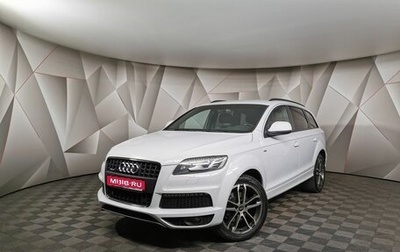 Audi Q7, 2013 год, 2 965 000 рублей, 1 фотография