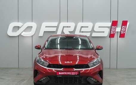 KIA Cerato IV, 2022 год, 2 120 000 рублей, 3 фотография