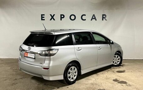 Toyota Wish II, 2013 год, 1 600 000 рублей, 5 фотография