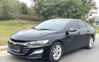 Chevrolet Malibu IX, 2021 год, 1 410 000 рублей, 1 фотография