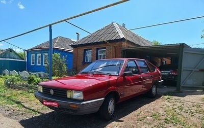 Volkswagen Passat B2, 1985 год, 219 000 рублей, 1 фотография