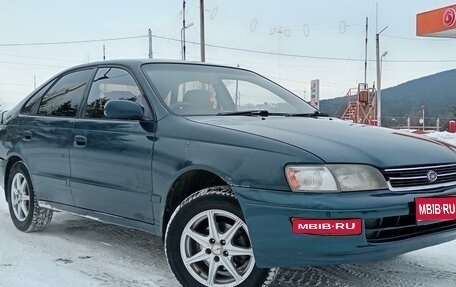 Toyota Corona IX (T190), 1993 год, 495 000 рублей, 1 фотография