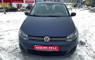 Volkswagen Polo VI (EU Market), 2015 год, 1 100 000 рублей, 1 фотография