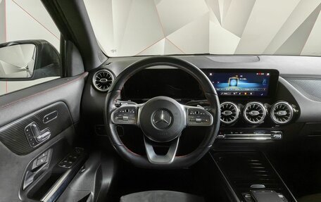 Mercedes-Benz GLA, 2020 год, 4 500 000 рублей, 15 фотография