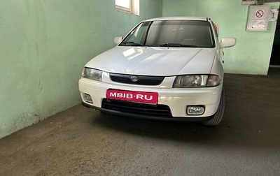 Mazda 323, 1998 год, 380 000 рублей, 1 фотография