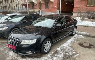 Audi A6, 2010 год, 10 050 000 рублей, 1 фотография