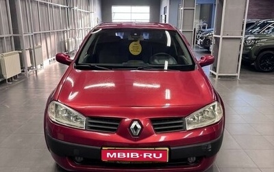 Renault Megane II, 2005 год, 595 000 рублей, 1 фотография