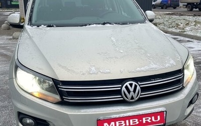 Volkswagen Tiguan I, 2013 год, 1 450 000 рублей, 1 фотография