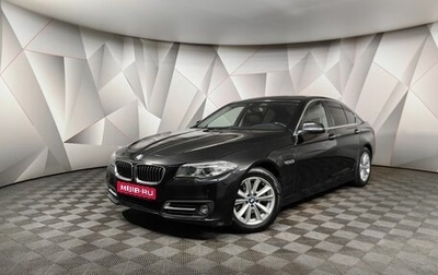 BMW 5 серия, 2016 год, 2 497 000 рублей, 1 фотография