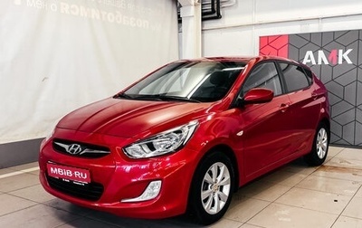 Hyundai Solaris II рестайлинг, 2012 год, 875 990 рублей, 1 фотография