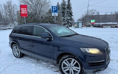 Audi Q7, 2012 год, 1 850 000 рублей, 1 фотография