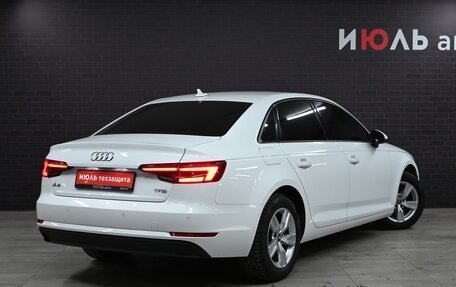 Audi A4, 2017 год, 2 785 000 рублей, 7 фотография