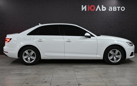 Audi A4, 2017 год, 2 785 000 рублей, 9 фотография