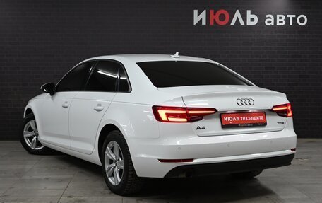 Audi A4, 2017 год, 2 785 000 рублей, 6 фотография