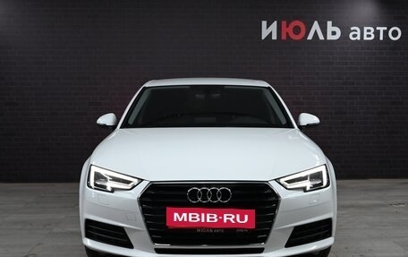 Audi A4, 2017 год, 2 785 000 рублей, 2 фотография