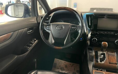 Toyota Alphard III, 2016 год, 5 399 000 рублей, 14 фотография