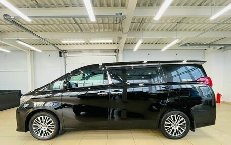 Toyota Alphard III, 2016 год, 5 399 000 рублей, 3 фотография