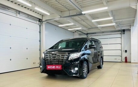 Toyota Alphard III, 2016 год, 5 399 000 рублей, 2 фотография