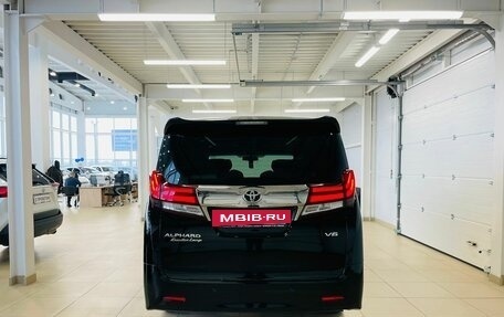 Toyota Alphard III, 2016 год, 5 399 000 рублей, 5 фотография