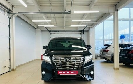 Toyota Alphard III, 2016 год, 5 399 000 рублей, 9 фотография