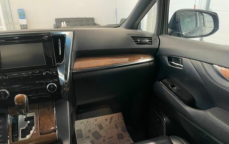 Toyota Alphard III, 2016 год, 5 399 000 рублей, 15 фотография