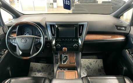 Toyota Alphard III, 2016 год, 5 399 000 рублей, 16 фотография